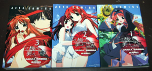 �u���݂̂Ɂv�\��