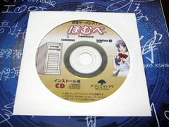 2005�N10��31���̖Ⴂ���D�D�D���͋C�ɂ��ȁ`��(^_^;