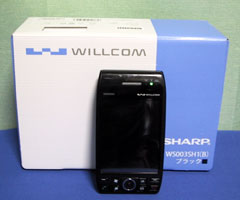 2005�N12��21���̂�������