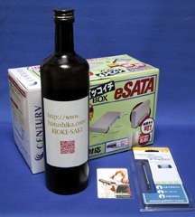 2006�N3��31���̂������������͂����m