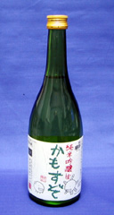 2006�N7��12���̂��͂���