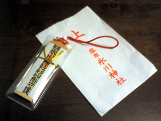 2006�N�Ō�̂�������