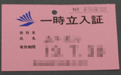 2007�N7��30���̗�����