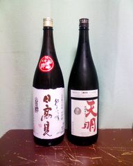 2009�N8��29���̔R���⋋