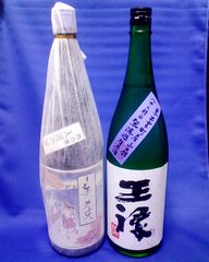 2009�N10��24���̔R���⋋