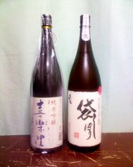 2009�N11��14���̔R���⋋