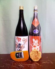 2010�N2��27���̔R���⋋