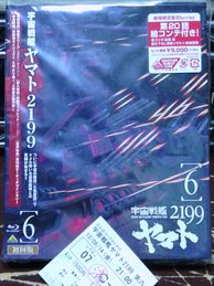 2013�N6��14���̉f�恕��������