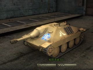2013�N6��23���̃J������`�[�����ǂ�