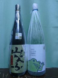 2013�N10��26���̔R���⋋