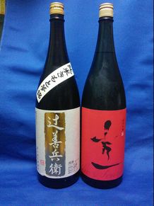 2014�N10��18���̔R���⋋