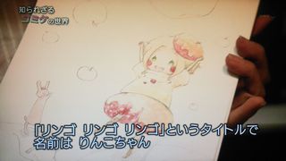 2015�N1��12����NHK���Ԃ��̂Q
