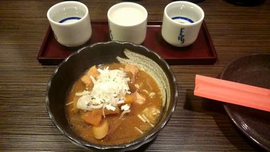 2015�N11��26���̈�H����Vol.8�u7���ځv