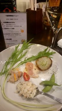 2016�N5��26���̈�H����Vol.9�u7���ځv