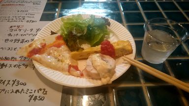 2016�N5��27���̈�H����Vol.9�u14���ځv