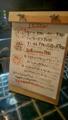 2016�N5��27���̈�H�G��Vol.9�u14���ځv
