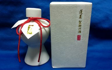 2016�N11��5���̂��͂����u���n�̎��v
