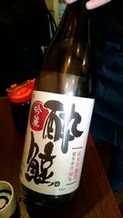 ���{��փb�V���C�I�I�Q�O�P�V�E�Ƃ� �Z�b�g��