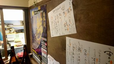 ���{��փb�V���C�I�I�Q�O�P�V�G�a���� ���j���[