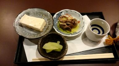 ���{��փb�V���C�I�I�Q�O�P�V�G�a���� �����R�C���Z�b�g