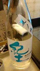���{��փb�V���C�I�I�Q�O�P�V�HRisewall �Z�b�g��