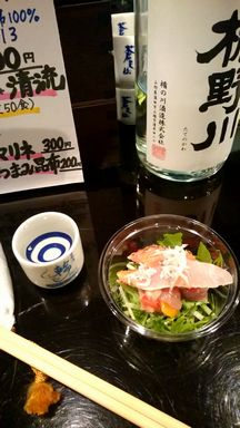 ���{��փb�V���C�I�I�Q�O�P�V�I�l�G�@�����R�C���Z�b�g