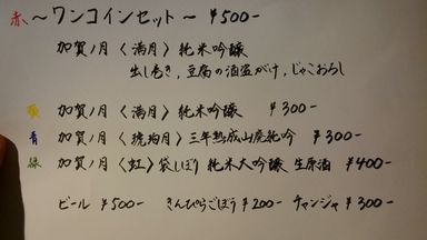���{��փb�V���C�I�I�Q�O�P�V�K753�@���j���[