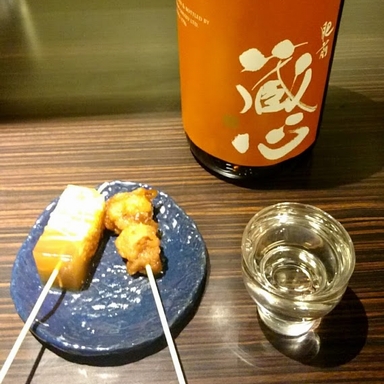 2017�N10��1���̓��{���S�[�A���E���h2017��セ��4