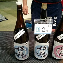 2018�N4��29����SAKE Spring�C