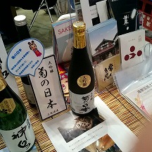 2018�N4��29����SAKE Spring�N
