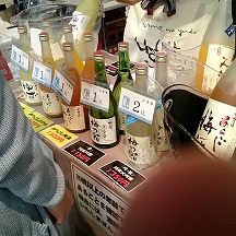 2018�N4��29����SAKE Spring�O