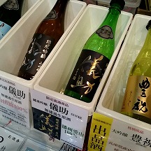 2018�N4��29����SAKE Spring�P