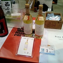 2018�N4��29����SAKE Spring�S