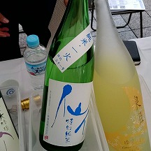 2018�N5��20���̖���T��2018�F