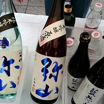2018�N5��20���̖���T��2018�K