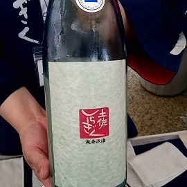 2018�N5��27���̎l���~����2018㉑