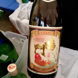 2018�N5��27���̎l���~����2018㉝