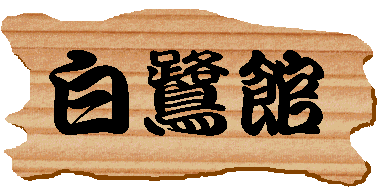 ����ك^�C�g��