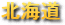 �k�C��