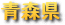 �X��