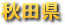 �H�c��