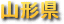 �R�`��