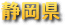 �É���