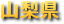 �R����