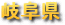 �򕌌�