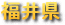 ���䌧
