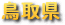 ���挧