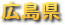 �L����