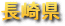 ���茧