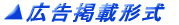 �L���f�ڌ`�� 